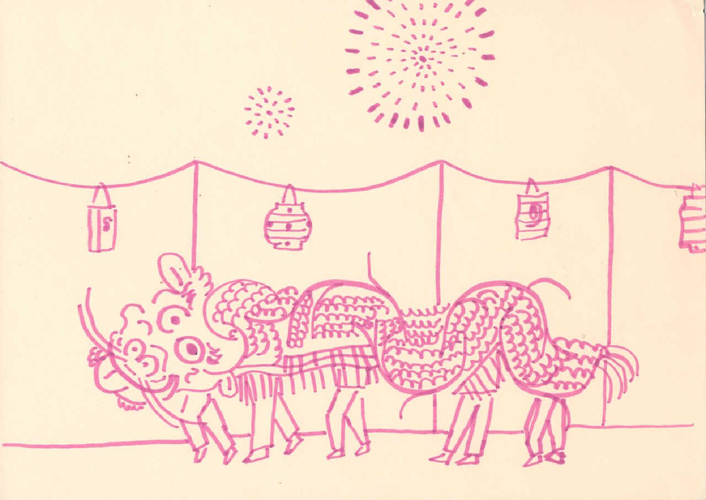 Δράκος, 2020, μαρκαδόρος, σχέδιο Α4