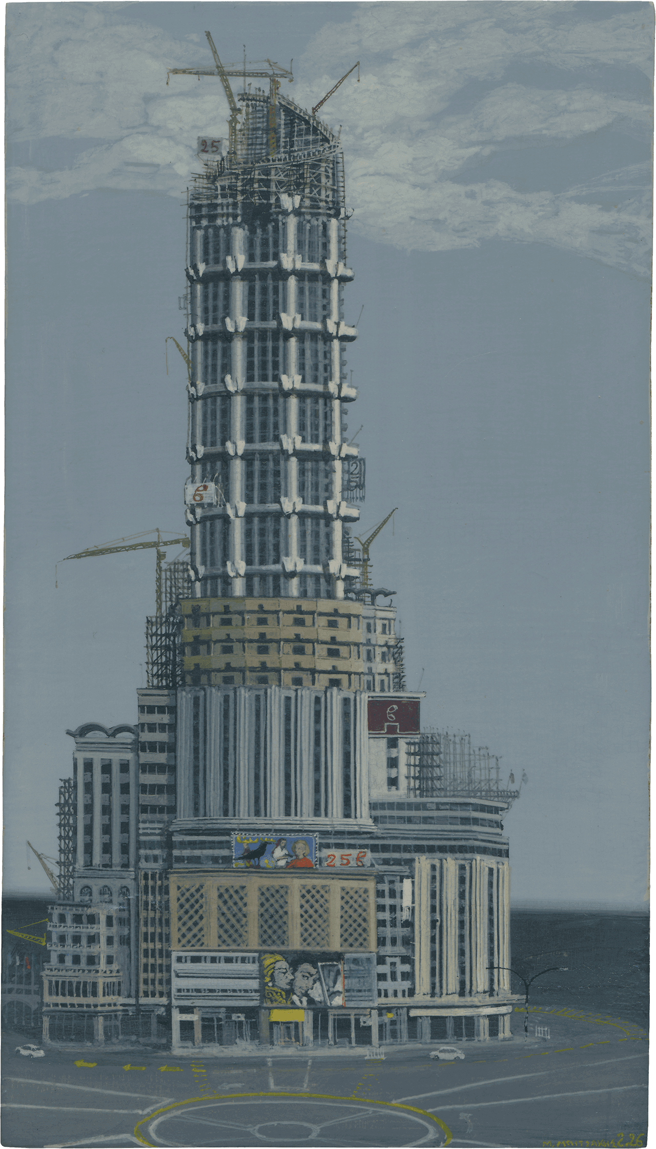 Concrete Babel, 2005, τέμπερα σε χαρτόνι, 20x10 εκ.