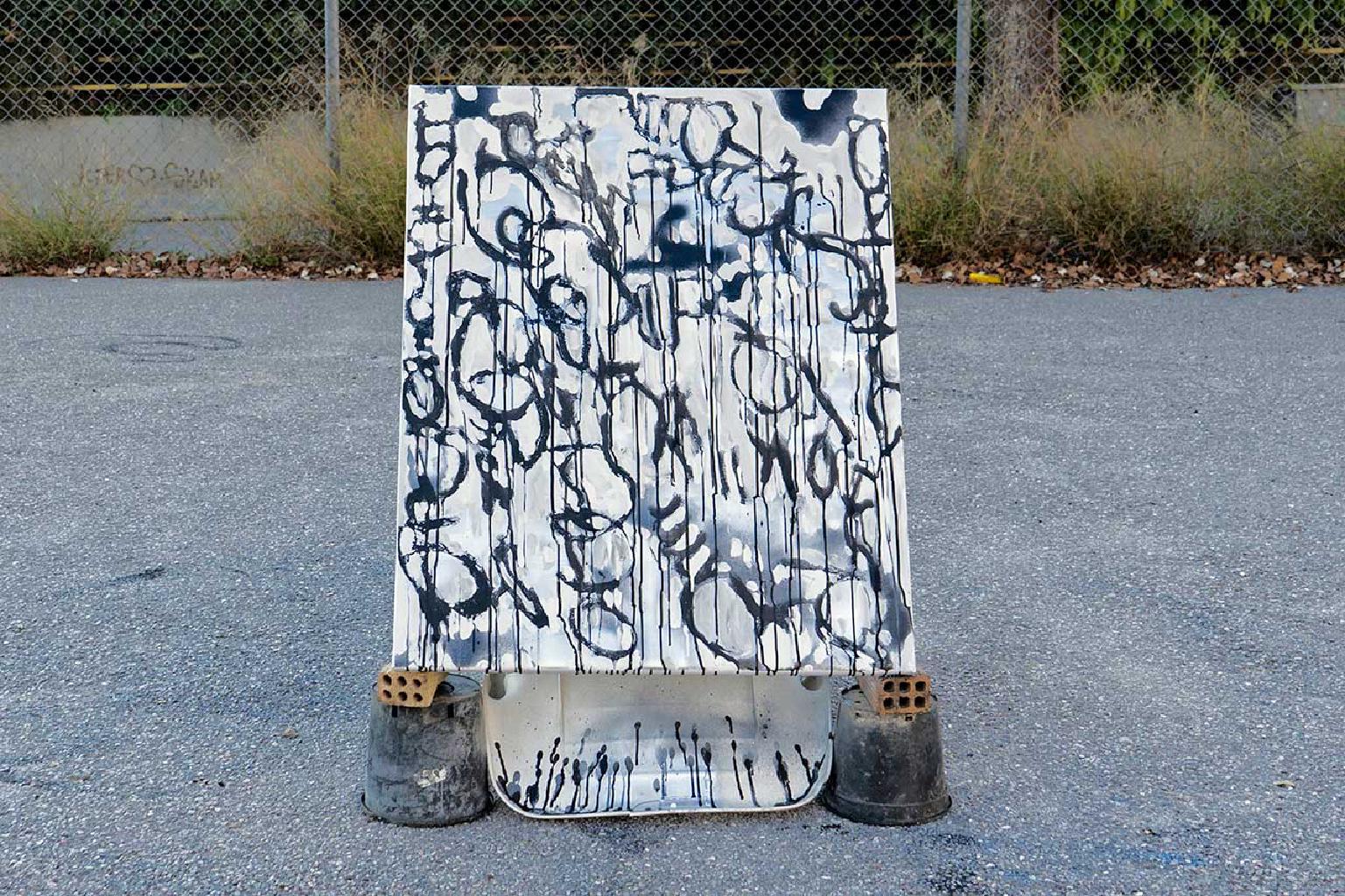 Ανάκασα, 2020, μικτή τεχνική σε εκτυπωμένο μουσαμά, 100x81 εκ.