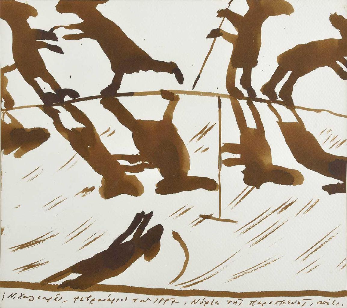 Νύχτα της Παρασκευής σπίτι, 1997, σχέδιο, 25x28 εκ.