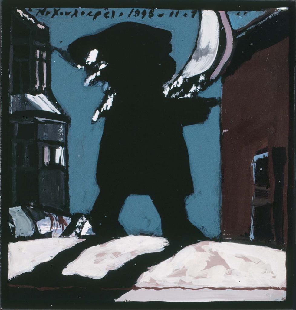 Νύχτα με χιόνι και φεγγάρι, 1996, ακρυλικό σε χαρτόνι, 22x21 εκ.