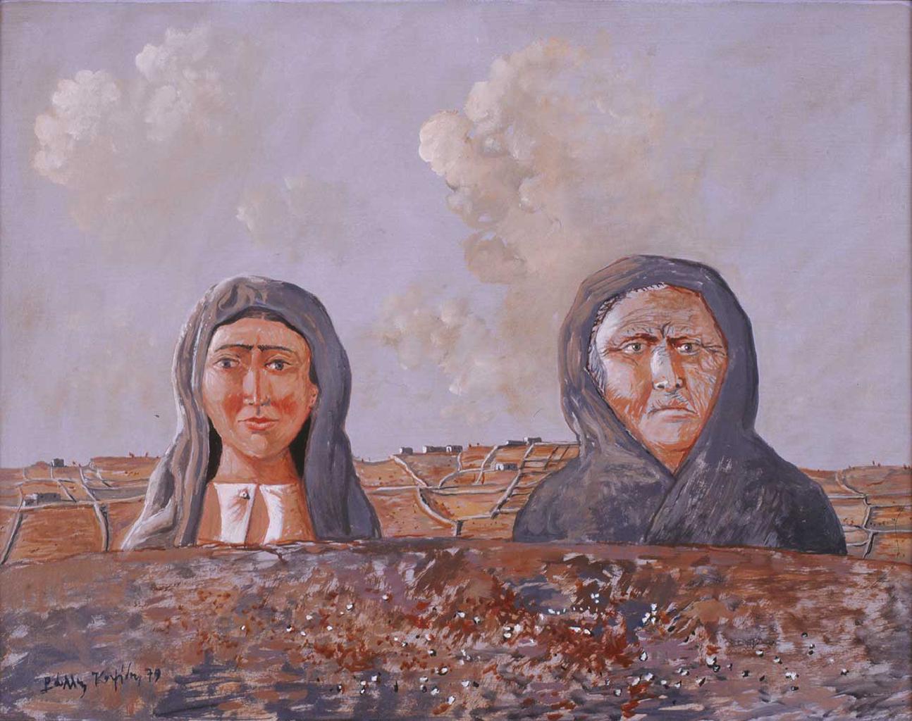 Δύο γυναίκες, 1979, λάδι σε ξύλο, 32x40 εκ.