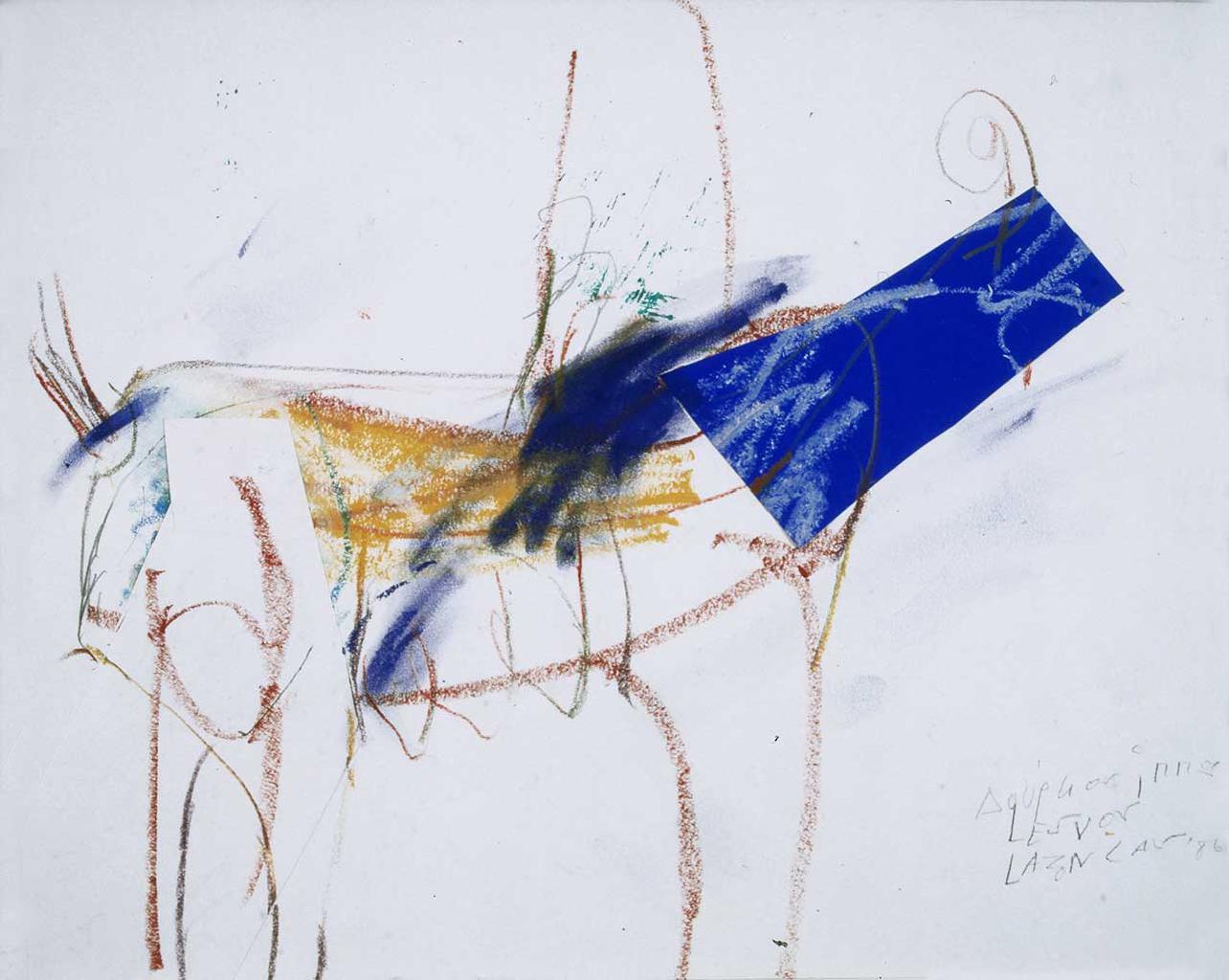 Δούρειος Ίππος, 1986, σχέδιο/κολάζ, 22,5x29 εκ.