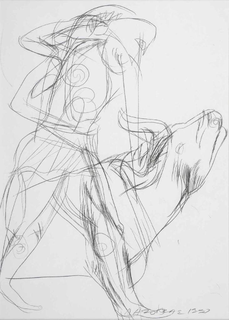 Πολεμιστής και ταύρος, 1993, 29x21 εκ.