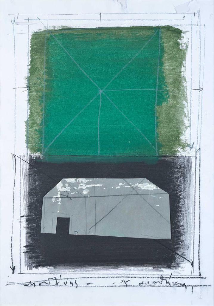 Αποθήκη VIII, 2005, λάδι σε χαρτί, 48x34 εκ.