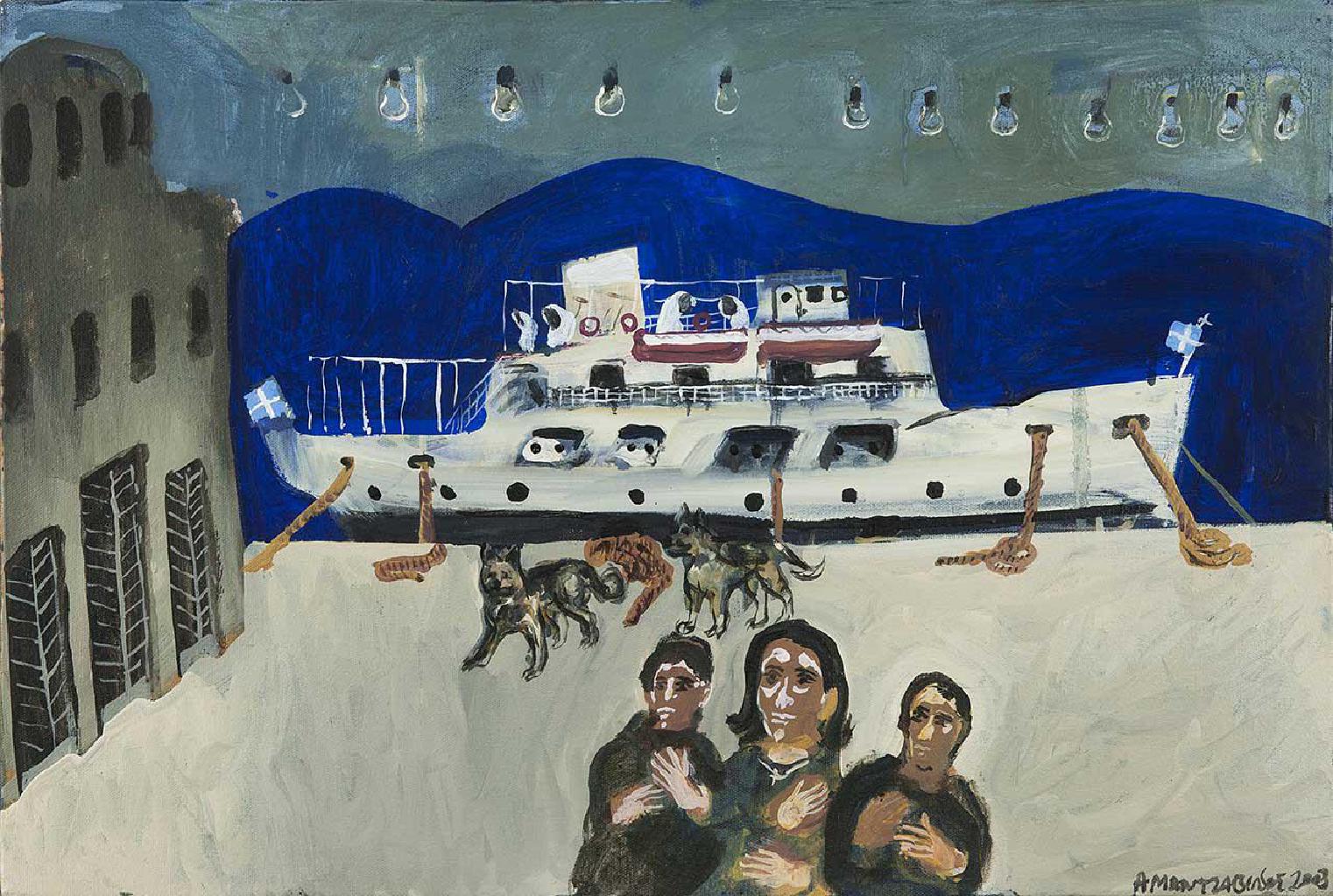 Τα τρία αδέλφια στο λιμάνι, 2003, λάδι σε καμβά, 40x60 εκ.