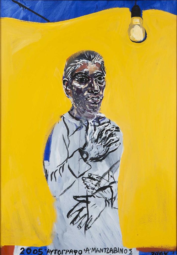 Αυτόγραφο, 2005, λάδι σε καμβά, 100x70 εκ.