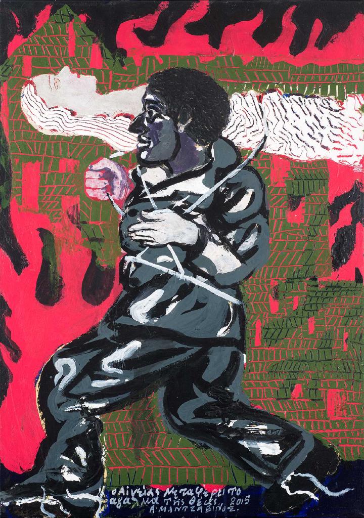 Ο Αινείας μεταφέρει το άγαλμα της θεάς, 2015, ακρυλικό σε ξύλο, 70x50 εκ.