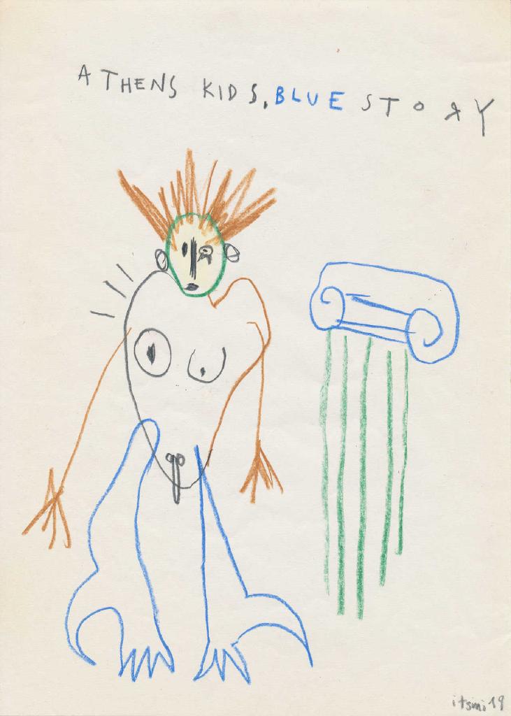 Athens kids, blue story, 2019, μολύβι και ξυλομπογιές σε χαρτί, 29,5Χ21 εκ.