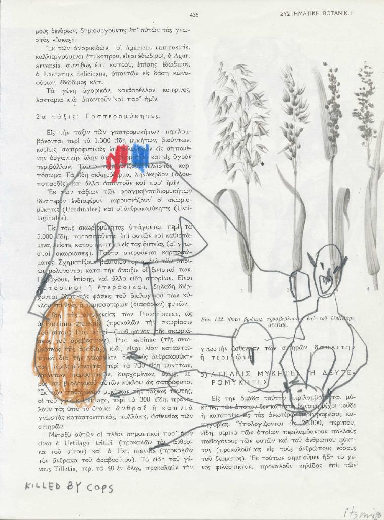 Killed by cops, 2020, μολύβι και ξυλομπογιές σε σελίδα βιβλίου Βοτανικής, 28Χ20,5 εκ.