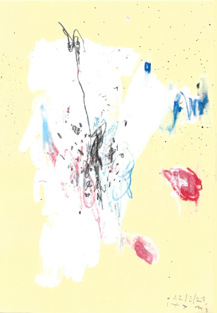 Happy unhappiness, 2021