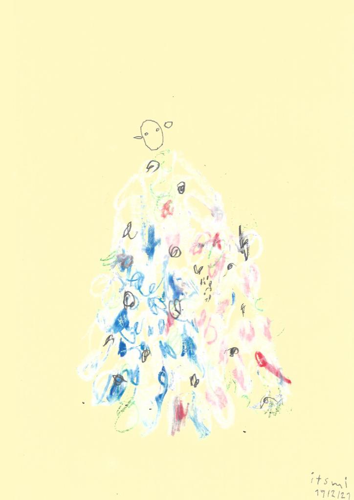 My style rocks, my life sucks, 2021