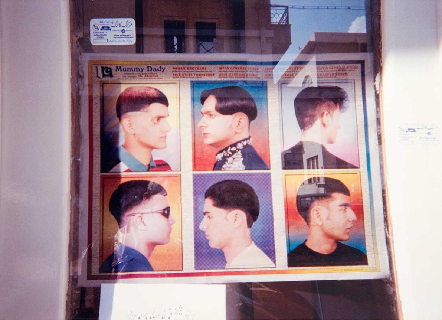 Αθήνα, ματιές μιας χρήσης, 2002, φωτογραφία, 1/3, 32x49,5 εκ.