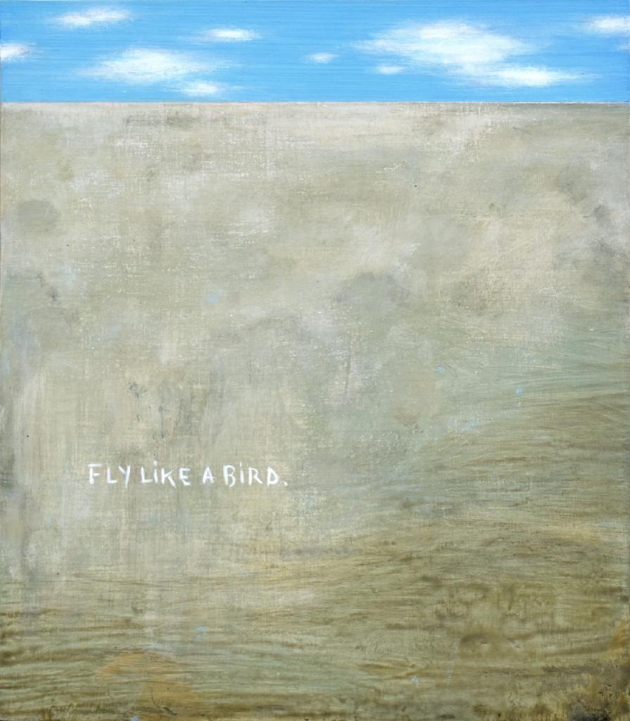 Fly like a bird (Horizon), 2022. λάδι σε ξύλο,24Χ21 εκ.