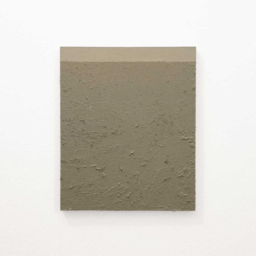 Ορίζοντες Ι, 2020, λάδι σε ξύλο, 19Χ23 εκ.