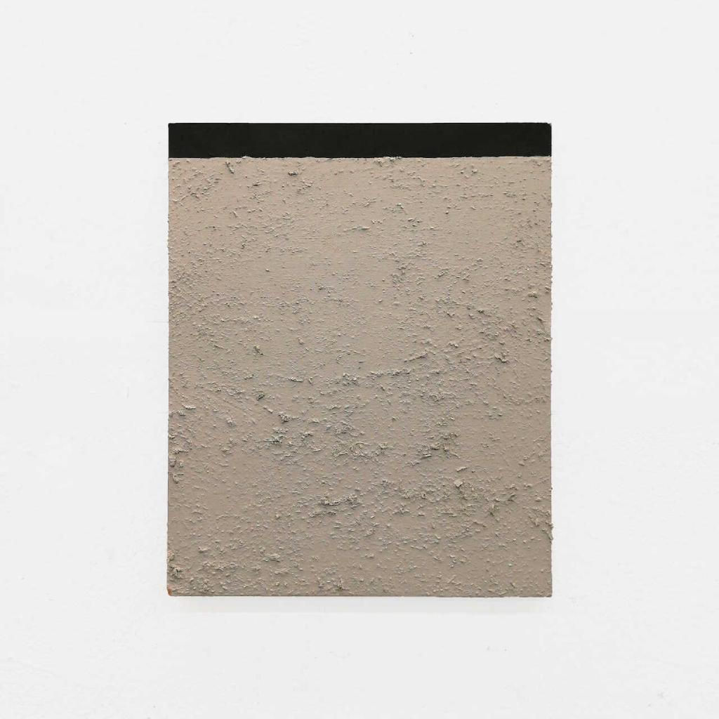 Ορίζοντες ΙΙ, 2020, λάδι σε ξύλο, 23Χ28 εκ.