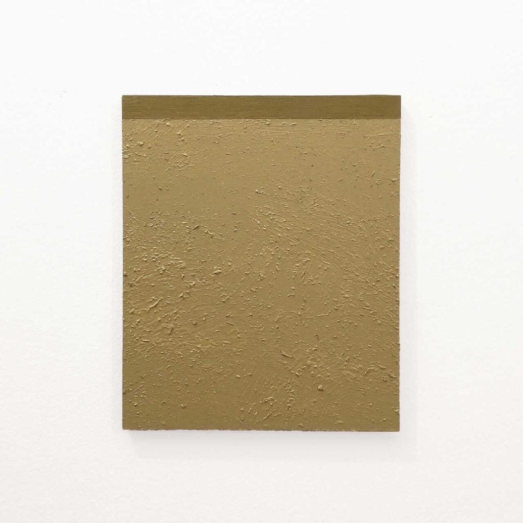 Ορίζοντες ΙΙΙ, 2020, λάδι σε ξύλο, 19Χ23 εκ.