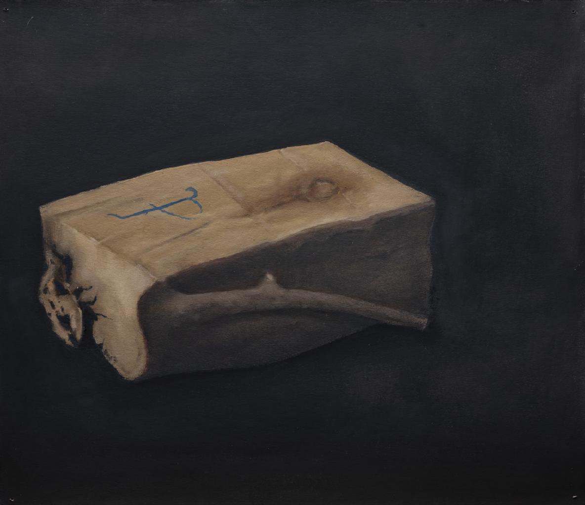 Κούτσουρο ΙΙ, 2021, λάδι σε χαρτί, 35Χ40 εκ.