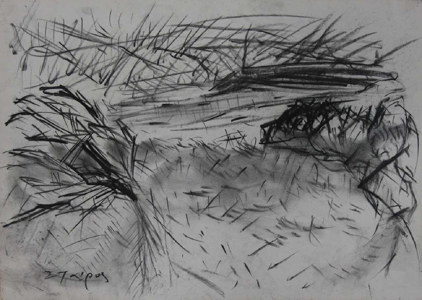 Τοπίο Ι, σχέδιο, 25Χ35 εκ.