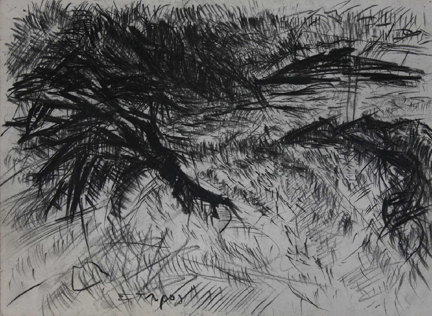 Τοπίο ΙΙΙ, σχέδιο, 25Χ35 εκ.